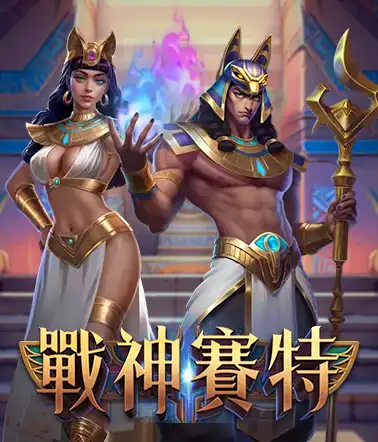 PP_DaVinci'sTreasure